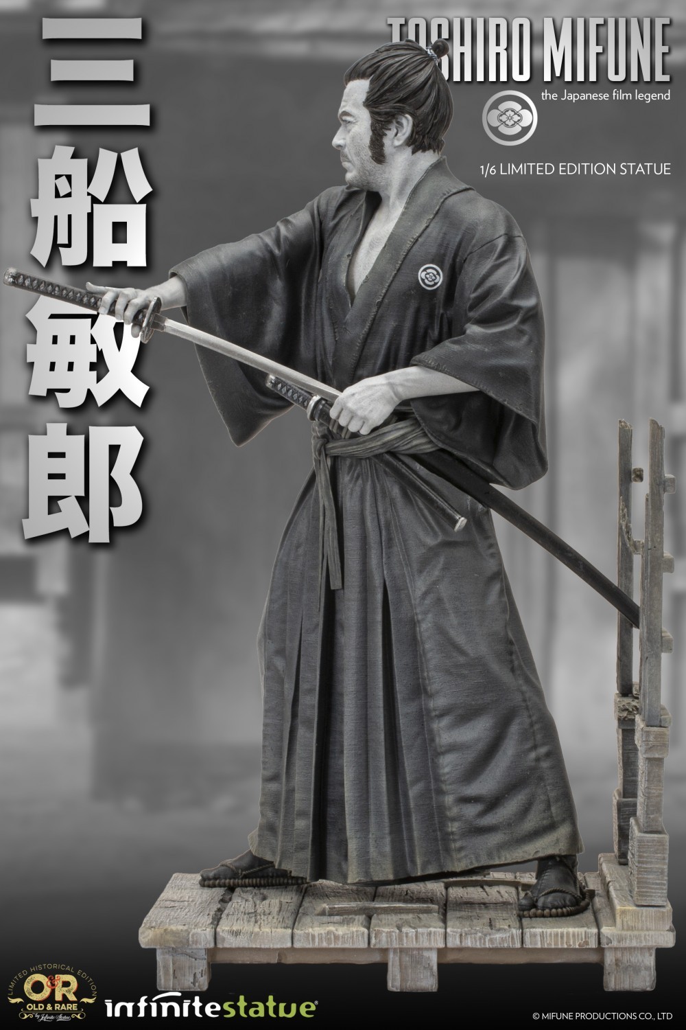 Toshiro Mifune Old&Rare 1/6 Resin Statue