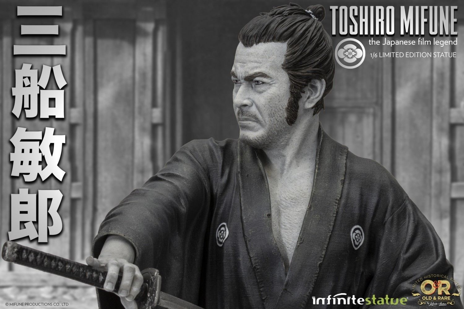 Toshiro Mifune Old&Rare 1/6 Resin Statue