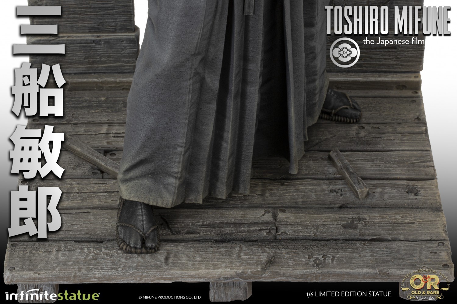 Toshiro Mifune Old&Rare 1/6 Resin Statue